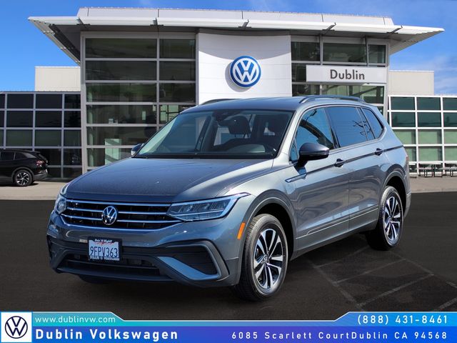 2023 Volkswagen Tiguan S