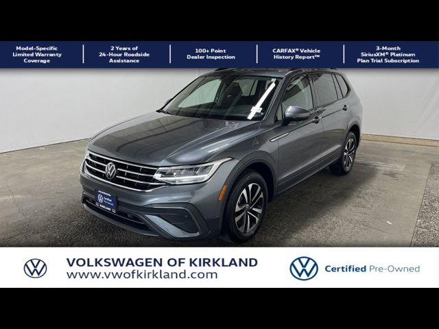 2023 Volkswagen Tiguan S