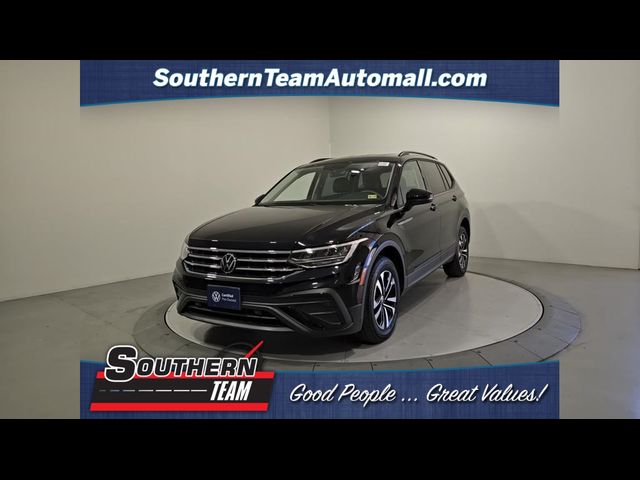 2023 Volkswagen Tiguan S