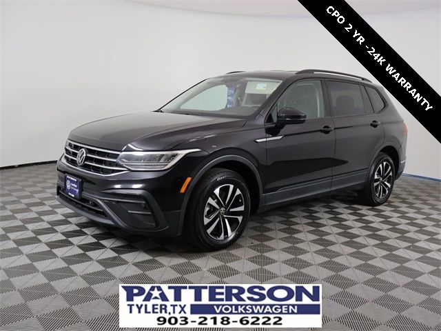 2023 Volkswagen Tiguan S