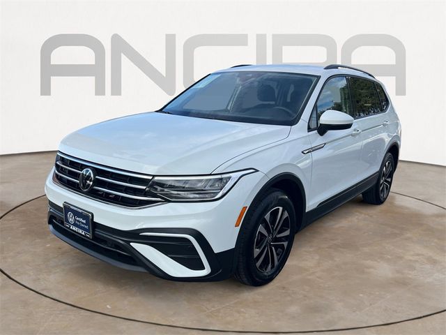 2023 Volkswagen Tiguan S