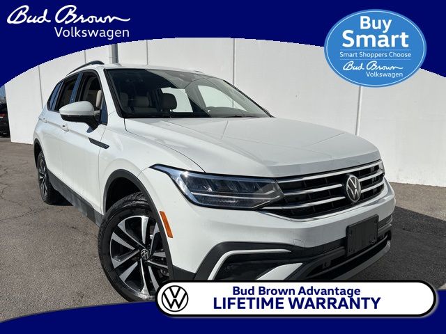 2023 Volkswagen Tiguan S