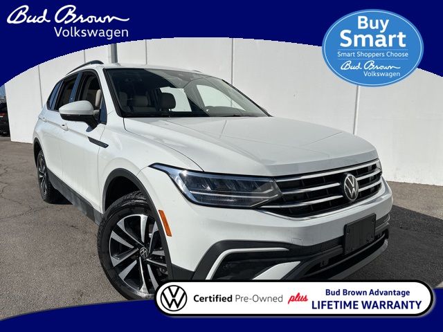 2023 Volkswagen Tiguan S