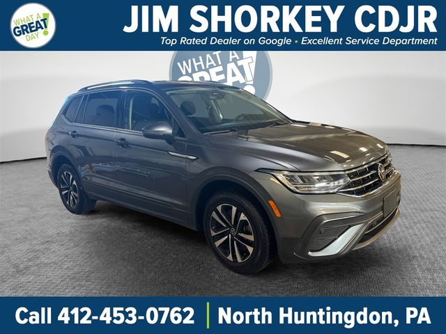 2023 Volkswagen Tiguan S