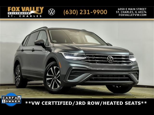 2023 Volkswagen Tiguan S