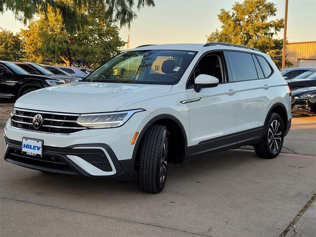 2023 Volkswagen Tiguan S