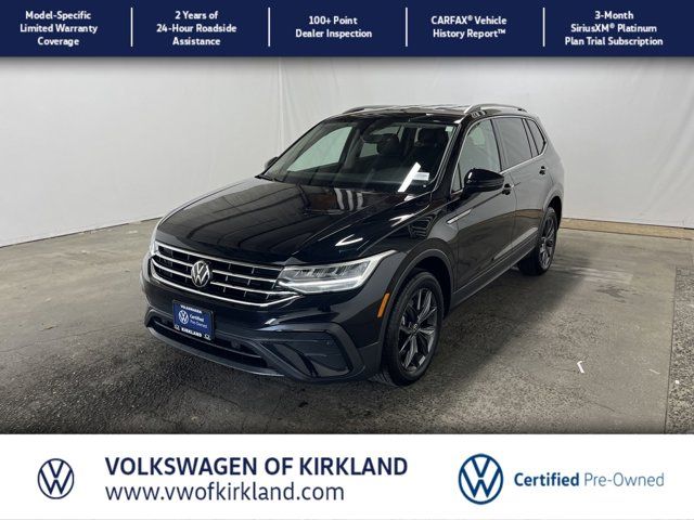 2023 Volkswagen Tiguan SE