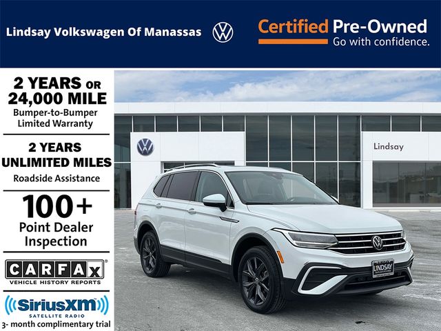 2023 Volkswagen Tiguan SE