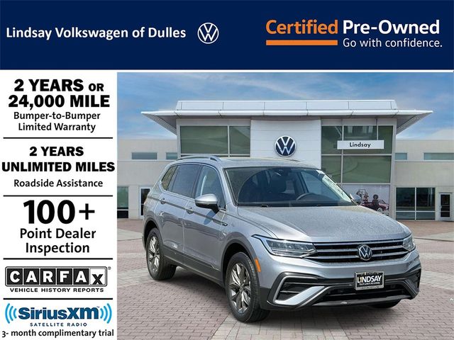 2023 Volkswagen Tiguan SE