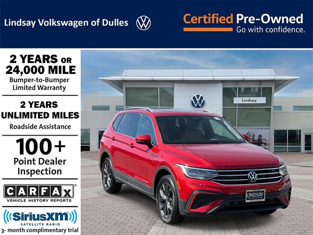 2023 Volkswagen Tiguan SE