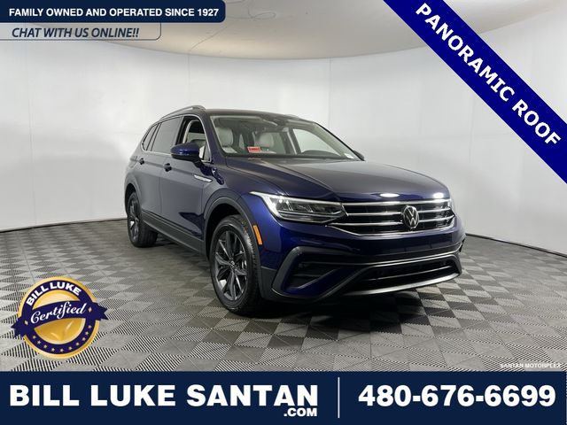 2023 Volkswagen Tiguan SE