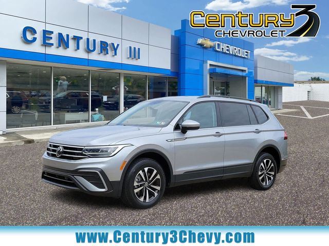 2023 Volkswagen Tiguan S