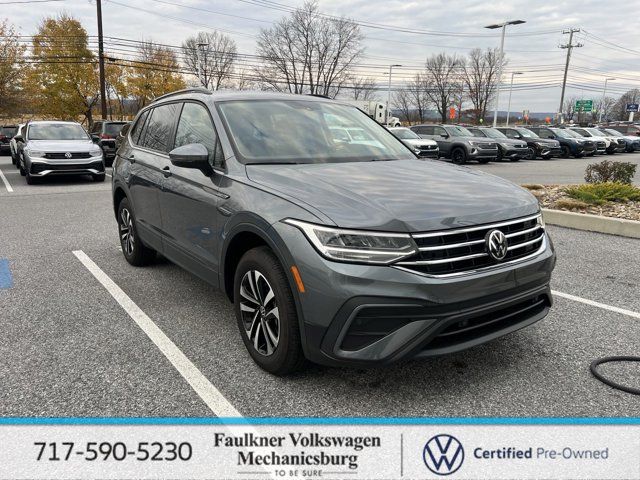 2023 Volkswagen Tiguan S