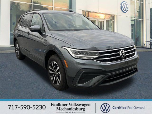 2023 Volkswagen Tiguan S