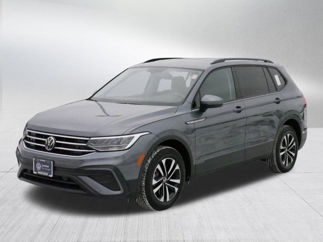 2023 Volkswagen Tiguan S