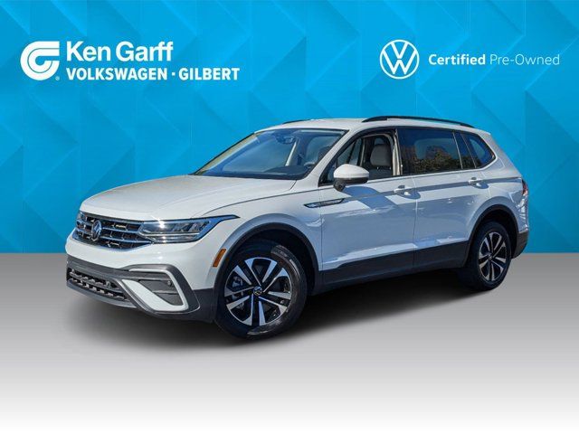 2023 Volkswagen Tiguan S