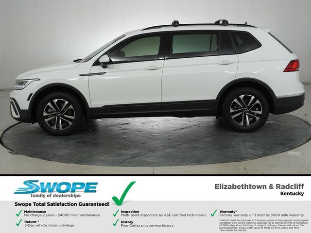 2023 Volkswagen Tiguan S