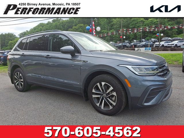 2023 Volkswagen Tiguan S