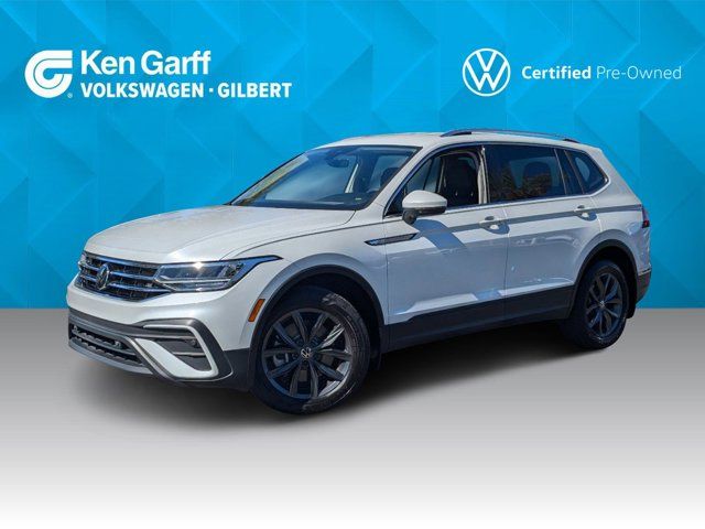 2023 Volkswagen Tiguan SE