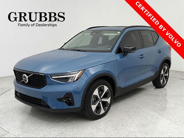 2023 Volvo XC40 Plus Dark Theme