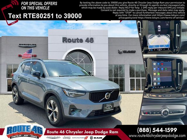 2023 Volvo XC40 Plus Dark Theme