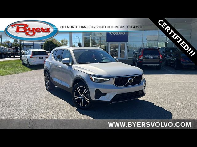 2023 Volvo XC40 Core