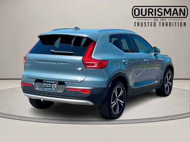 2023 Volvo XC40 Plus Bright Theme