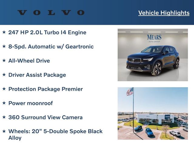 2023 Volvo XC40 Plus Bright Theme
