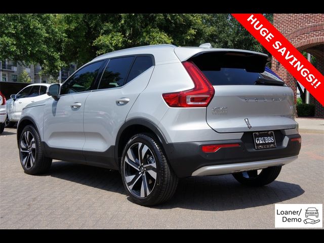 2023 Volvo XC40 Plus Bright Theme