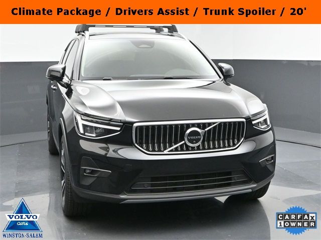 2023 Volvo XC40 Plus Bright Theme