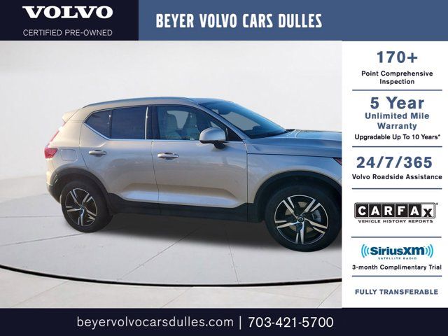 2023 Volvo XC40 Plus Bright Theme