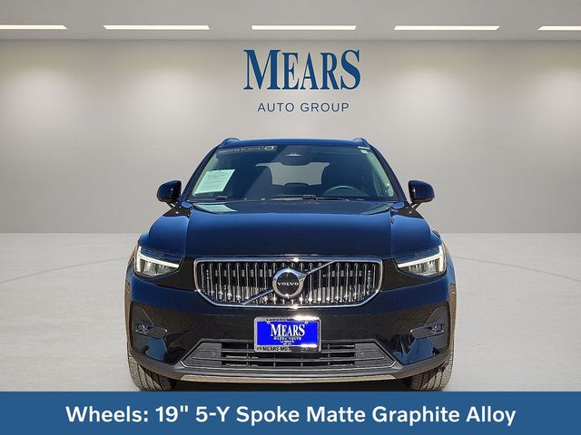 2023 Volvo XC40 Plus Bright Theme