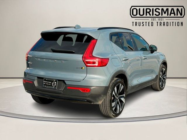 2023 Volvo XC40 Plus Dark Theme