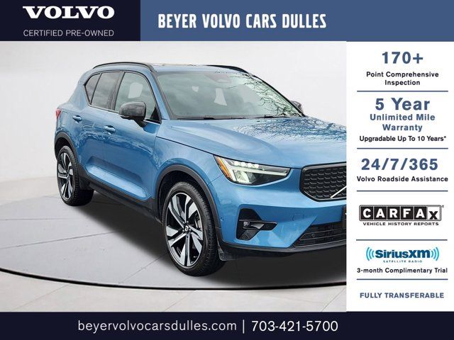 2023 Volvo XC40 Plus Dark Theme