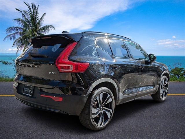 2023 Volvo XC40 Plus Dark Theme