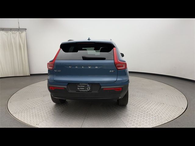 2023 Volvo XC40 Plus Dark Theme