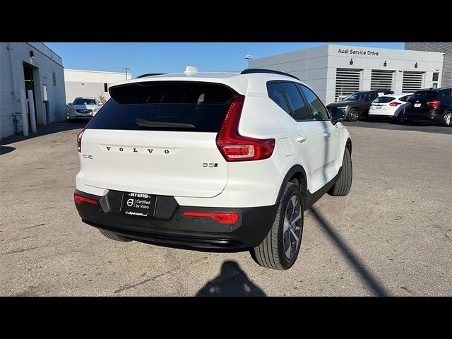 2023 Volvo XC40 Plus Dark Theme