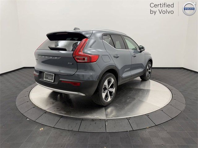 2023 Volvo XC40 Plus Bright Theme