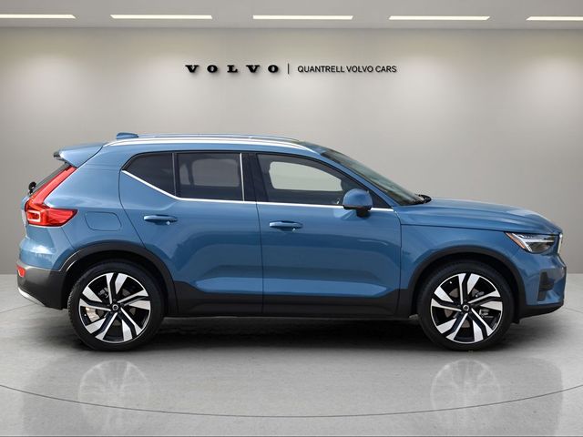 2023 Volvo XC40 Plus Bright Theme