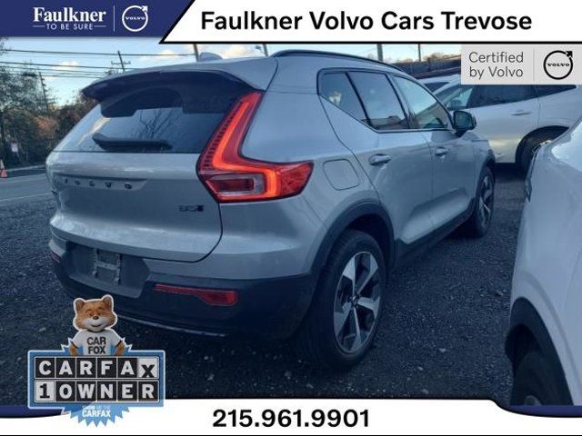 2023 Volvo XC40 Plus Dark Theme