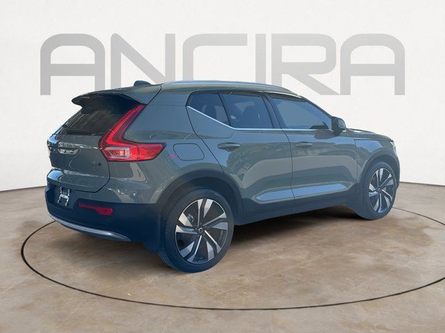 2023 Volvo XC40 Ultimate Bright Theme