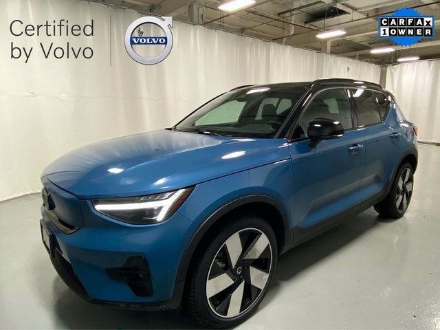 2023 Volvo XC40 Recharge Pure Electric Ultimate