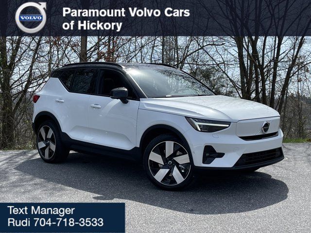 2023 Volvo XC40 Recharge Pure Electric Ultimate