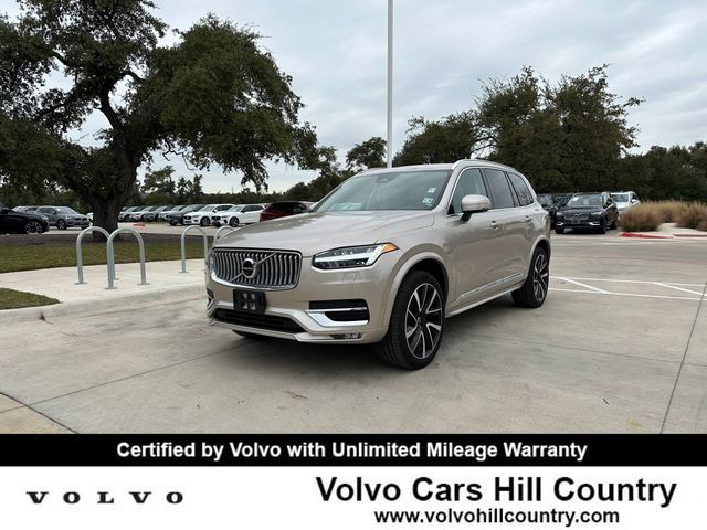 2023 Volvo XC90 Plus