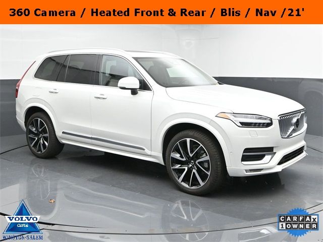 2023 Volvo XC90 Plus