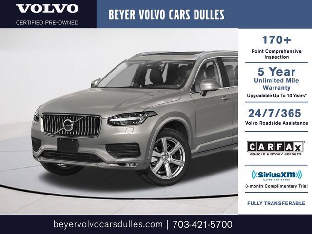 2023 Volvo XC90 Plus