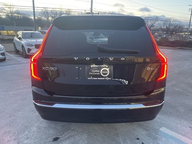 2023 Volvo XC90 Plus