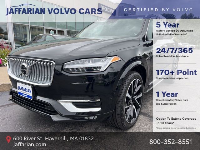 2023 Volvo XC90 Plus