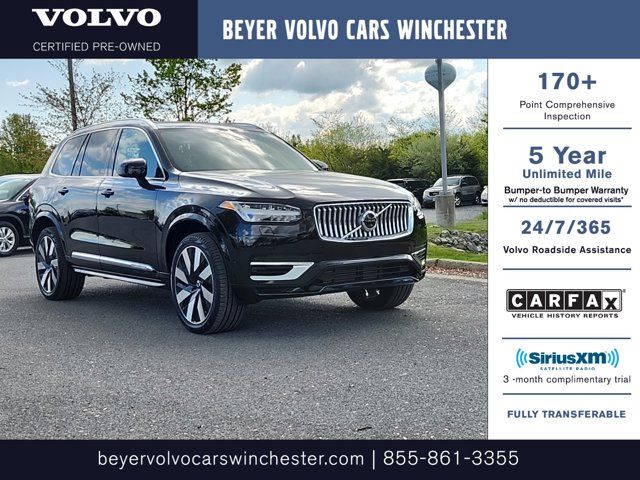 2023 Volvo XC90 Recharge Plug-In Hybrid Plus Bright Theme