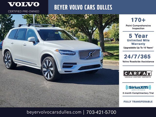 2023 Volvo XC90 Recharge Plug-In Hybrid Ultimate Bright Theme